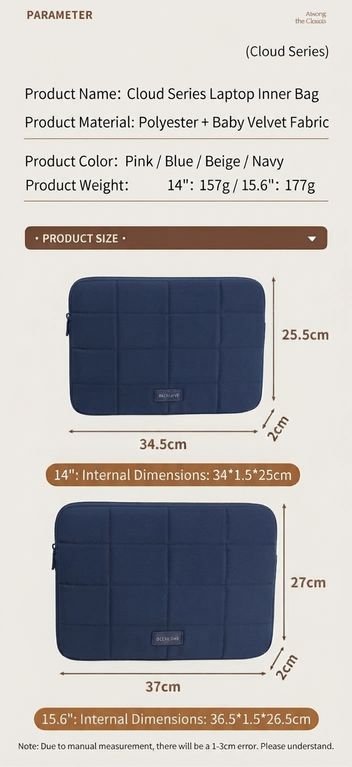Grid stitch laptop sleeves
